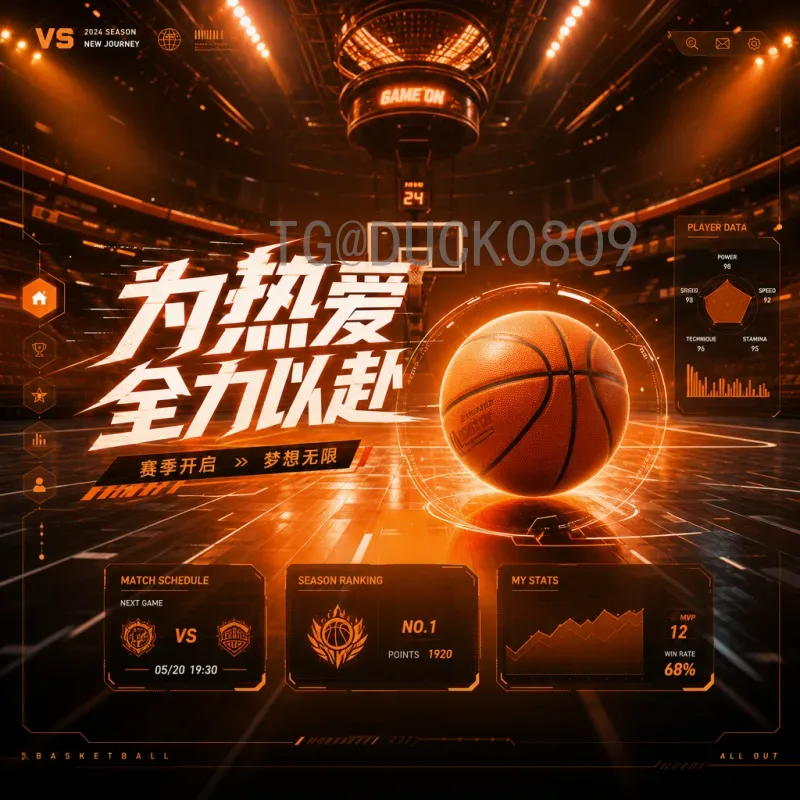 亚马尔世界杯淘汰赛积分榜深度解析：强队争锋，悬念迭起